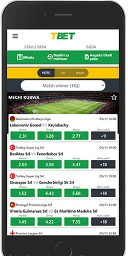 TBet Mobile Interface